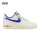 Nike Wmns Air Force 1 07 LX 女鞋 白 藍 紅 Command Force 奶油底 DR0148-100 product thumbnail 6