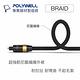 POLYWELL SPDIF 數位光纖音源線 Toslink 公對公 2M 純銅電鍍外殼 編織版 product thumbnail 5