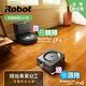 美國iRobot Roomba j7+ 自動集塵鷹眼避障掃地機器人 買就送Braava jet m6 拖地機器人 product thumbnail 3