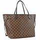 LV N41603 Neverfull MM咖啡棋盤格紋托特包(粉) product thumbnail 3