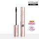 (2入組)MAYBELLINE 媚比琳 飛天翹防水睫毛膏 product thumbnail 6