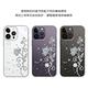 apbs iPhone 14 / 14 Plus / 14 Pro / 14 Pro Max 輕薄軍規防摔水晶彩鑽手機殼-映雪水晶 product thumbnail 9