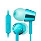SONY MDR-EX155AP 細膩金屬 耳道式耳機 線控MIC 7色 可選 product thumbnail 8