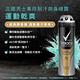 Rexona 蕊娜 男士專用制汗爽身噴霧 運動乾爽 150ML product thumbnail 4