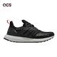 Adidas 慢跑鞋 Ultraboost DNA Guard 男鞋 黑 粉 白 反光 路跑 運動鞋 愛迪達 GX3575 product thumbnail 6