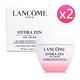 LANCOME蘭蔻 超水妍舒緩保濕水凝霜50ml*2 product thumbnail 2