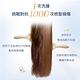 DOVE 多芬輕潤保濕洗髮乳 700g product thumbnail 6