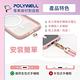 POLYWELL 手機手腕短掛繩 霧面金金屬件 product thumbnail 8