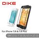 DIKE iPhone7/8 PLUS滿版鋼化玻璃保護貼 DTS111 product thumbnail 2