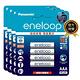 【Panasonic 國際牌】eneloop 鎳氫充電電池-標準款(4號16入) product thumbnail 2