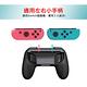 任天堂 Nintendo Switch Joy-Con左右手柄握把 2入組/黑 product thumbnail 4