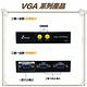 昌運監視器 VGA-201SW VGA 二進一出 切換器 二組VGA輸入一組輸出 免電源 product thumbnail 3