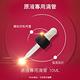 TUNEMAKERS 滴管 10ML product thumbnail 4