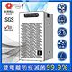 BOSSWELL博士韋爾 8-30坪 WIFI雙重電離可水洗空氣清淨機 BS501WIFI product thumbnail 4