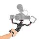 JOBY 金剛爪拍片神器 Gorillapod RIG -JB58 product thumbnail 6