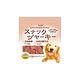 SEEDS聖萊西-寵物機能管理食品黃金系列-羊肉小圓片(軟) 180g (LBJ-180) product thumbnail 2