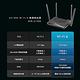 D-Link 友訊 DIR-X1560 AX1500 WIFI 6 Gigabit MUMIMO 雙頻無線分享器路由器 product thumbnail 7