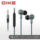 DIKE 超重低音電競級耳機麥克風-灰 DE241GY product thumbnail 2
