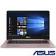 ASUS UX430 14吋窄邊框筆電(i5-8250U/MX150/512G/8G/玫瑰金 product thumbnail 3