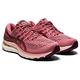 ASICS 亞瑟士 GEL-KAYANO 28 女  跑步鞋  1012B047-701 product thumbnail 3