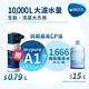 [2入組]德國BRITA mypure A1000 長效型濾芯 product thumbnail 3