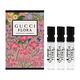 GUCCI FLORA 華麗梔子花女性淡香精1.5ML 針管3入組 product thumbnail 2