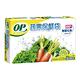 【OP】蔬果保鮮袋(大-50枚) product thumbnail 2
