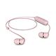 HAPPY PLUGS In-Ear Wireless 入耳式藍牙耳機 啞粉紅 product thumbnail 2