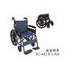 海夫 輪昇 可折背 輕量 通用型 輪椅 骨架布色隨機出貨(SC-AE1B-1-AB) product thumbnail 2