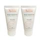 Avene 雅漾 醒膚長效保濕面膜 50mlx2 (台灣公司貨) product thumbnail 2