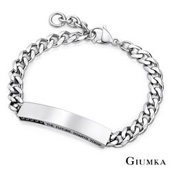 GIUMKA白鋼情侶手鏈戀戀未來 銀色寬版 單個價格 MH03021