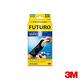 3M FUTURO護多樂 可調式高度支撐型護腕 product thumbnail 3