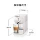 Nespresso 膠囊咖啡機 Lattissima one 瓷白色 product thumbnail 6