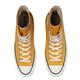 CONVERSE CHUCK CTAS 70 HI 中 休閒鞋 黃 162054C product thumbnail 4