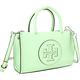 TORY BURCH Ella Bio 迷你款 雙T浮雕皮革托特包(3色) product thumbnail 5