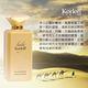 Korloff PARIS 鎏金神話女性淡香精 88ml (Lady) product thumbnail 5