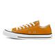 CONVERSE CTAS OX 低筒休閒鞋 男女 橘-168578C product thumbnail 3