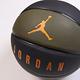 Nike 籃球 Jordan NO.7 Basketball 喬丹 飛人 七號球 室內外場地 黑 綠 J000264525-007 product thumbnail 6