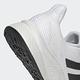 adidas X9000L1 跑鞋 男 FZ2046 product thumbnail 6