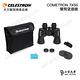 CELESTRON COMETRON 7X50 大口徑雙筒望遠鏡 - 上宸光學台灣總代理 product thumbnail 9