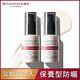 (2入組)TUNEMAKERS 原液防曬乳SPF50 30ML product thumbnail 7