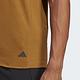 Adidas Yoga Tee [HT4383] 男 短袖 上衣 亞洲版 瑜珈 訓練 運動 吸濕排汗 修身 有機棉 棕 product thumbnail 5