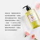 Fees Beaute法緻 諾曼第茉莉沐浴油520ml product thumbnail 8