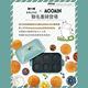 日本BRUNO Moomin 多功能電烤盤 product thumbnail 6