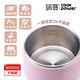 【CookPower鍋寶】316多功能防燙美食鍋1.7L-奶茶(附蒸籠)BF-9313MT product thumbnail 5