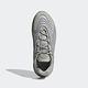 Adidas Ozelia [H04252] 男 休閒鞋 小YEEZY 運動 經典 反光 包覆 緩震 舒適 穿搭 灰 product thumbnail 3