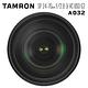 TAMRON 24-70mm F2.8 Di VC USD A032 (公司貨) product thumbnail 3