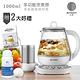 BUYDEEM北鼎 頂級多功能ONE用壺 萬用壺 養生壺 快煮壺 1000ml-獨家贈好禮 product thumbnail 3