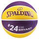 SPALDING 斯伯丁 NBA 球員球 湖人 布萊恩 Bryant 籃球 7號 product thumbnail 2