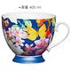 《KitchenCraft》高腳骨瓷馬克杯(翩蝶藍400ml) | 水杯 茶杯 咖啡杯 product thumbnail 3